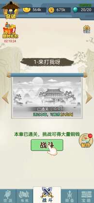 master(������ѽ�ƽ���޹��)��ͼ0