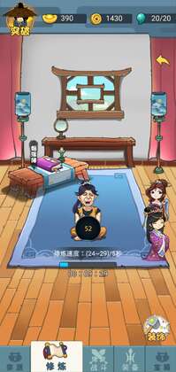 master(������ѽ�ƽ���޹��)��ͼ2