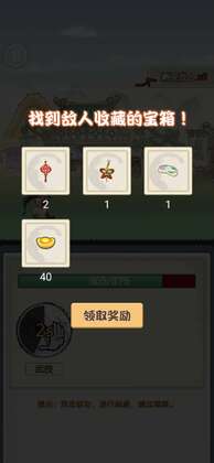 master(������ѽ�ƽ���޹��)��ͼ1