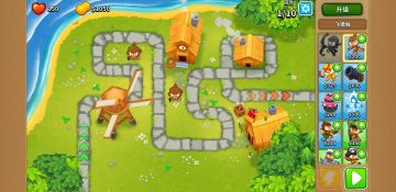 6°ƽ(Bloons TD 6)ͼ4