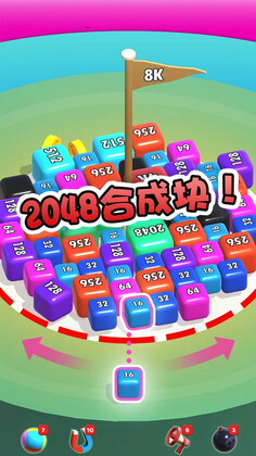 2048�ϳɿ���ϷԤ��ͼ