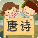 ��ʫ������ѧAPP1.0.17��׿��