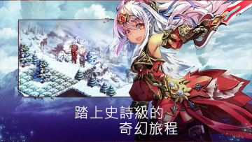 بŻƽ棨Evertaleͼ3