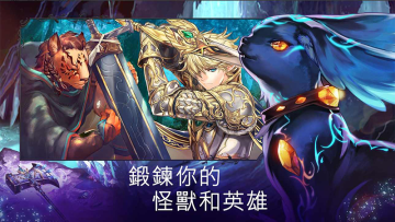 بŻƽ棨Evertaleͼ1