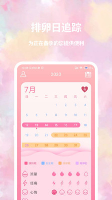 appͼ2