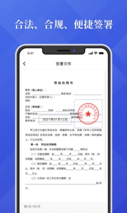 appͼ2