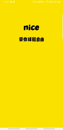 nice������׿��ͼ1