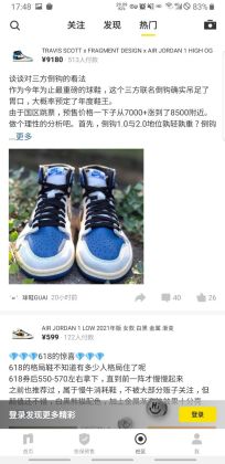 nice������׿��ͼ3