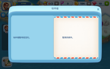 童话融合记手游预览图