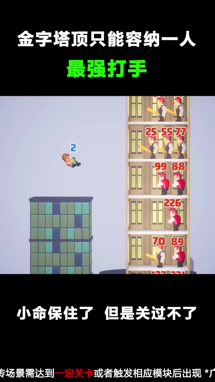 ����������ʽ��2.1.9��׿���ͼ4