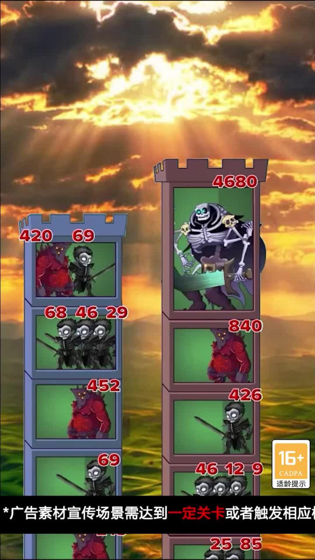 ����������ʽ��2.1.9��׿���ͼ1