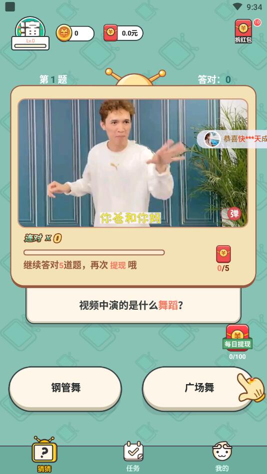 �����������1.0.0.1������ͼ0