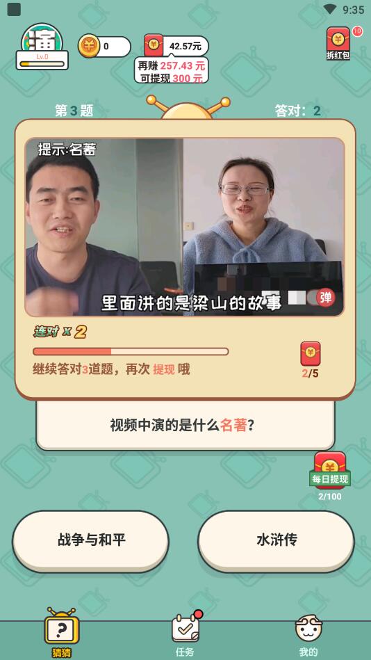 �����������1.0.0.1������ͼ3