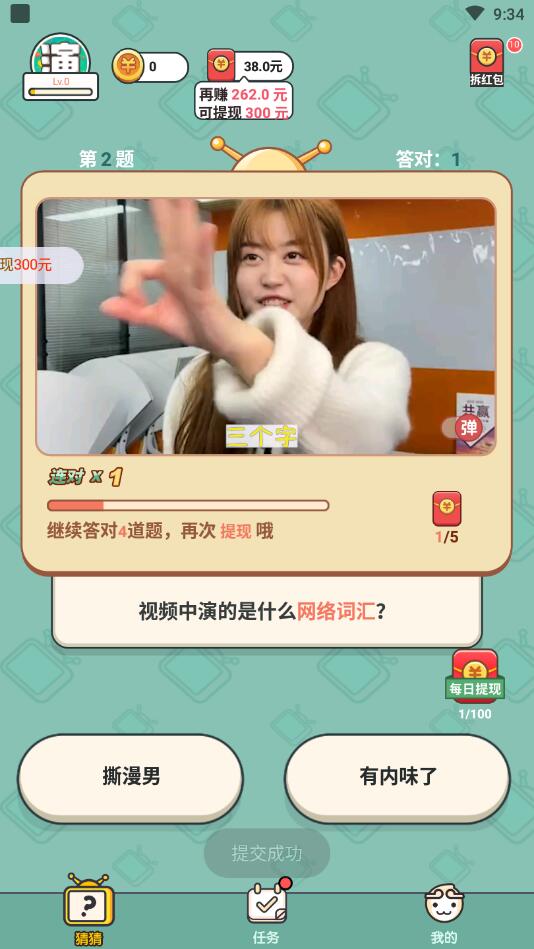 �����������1.0.0.1������ͼ1