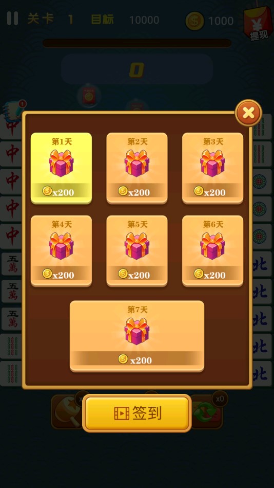 齫ֹٷ1.0°ͼ4