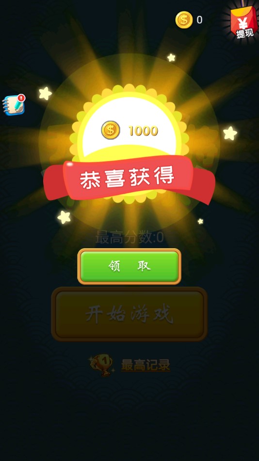 齫ֹٷ1.0°ͼ0