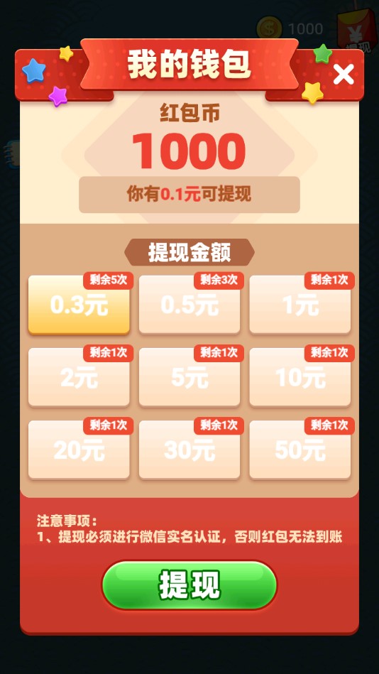 齫ֹٷ1.0°ͼ1