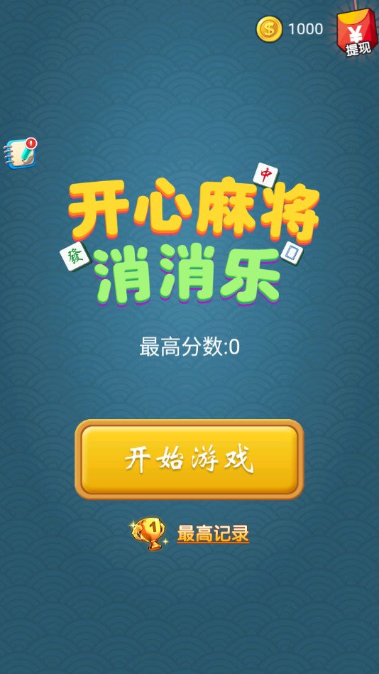齫ֹٷ1.0°ͼ2