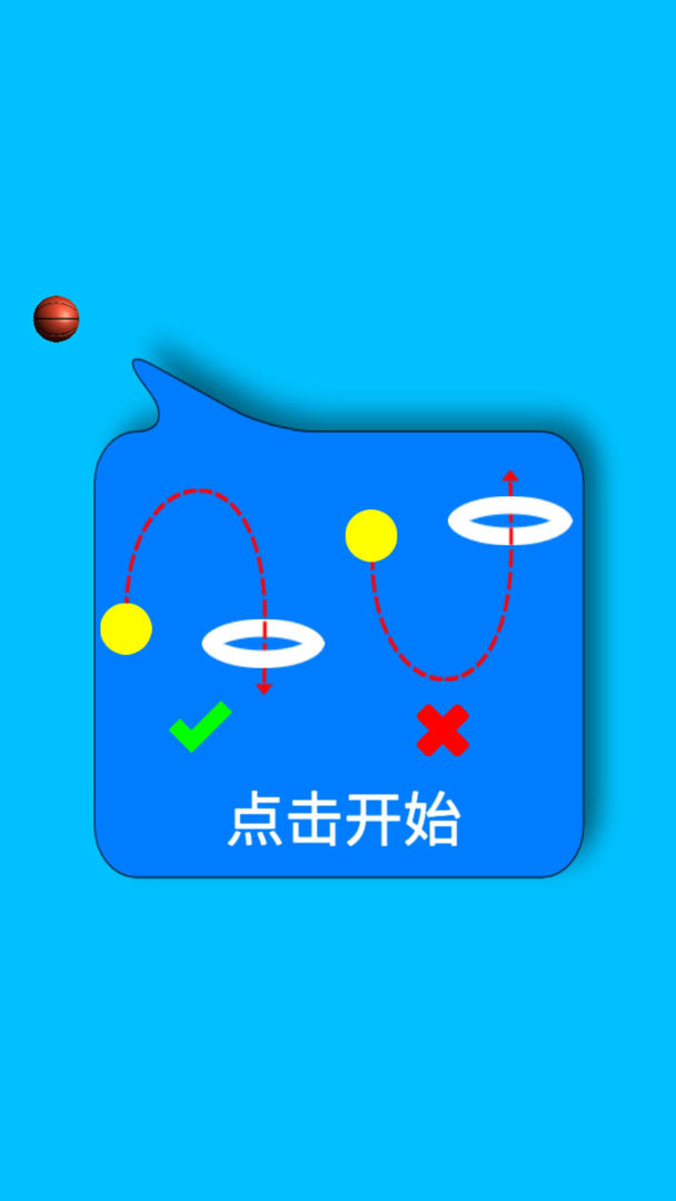 ����������Ϸ1.0��׿���ͼ0