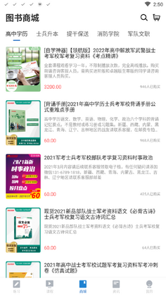 �������appԤ��ͼ