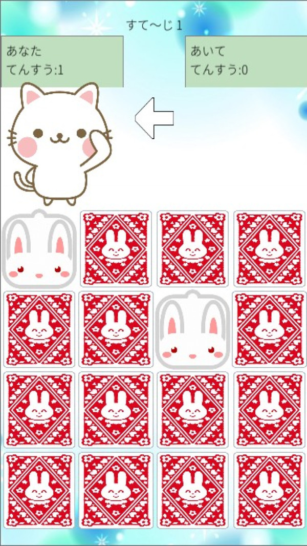 è�ü��䰲׿��1.0���°��ͼ0