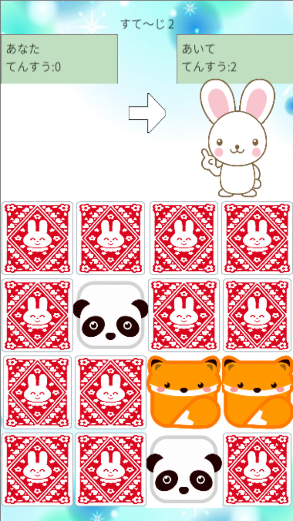 è�ü��䰲׿��1.0���°��ͼ1