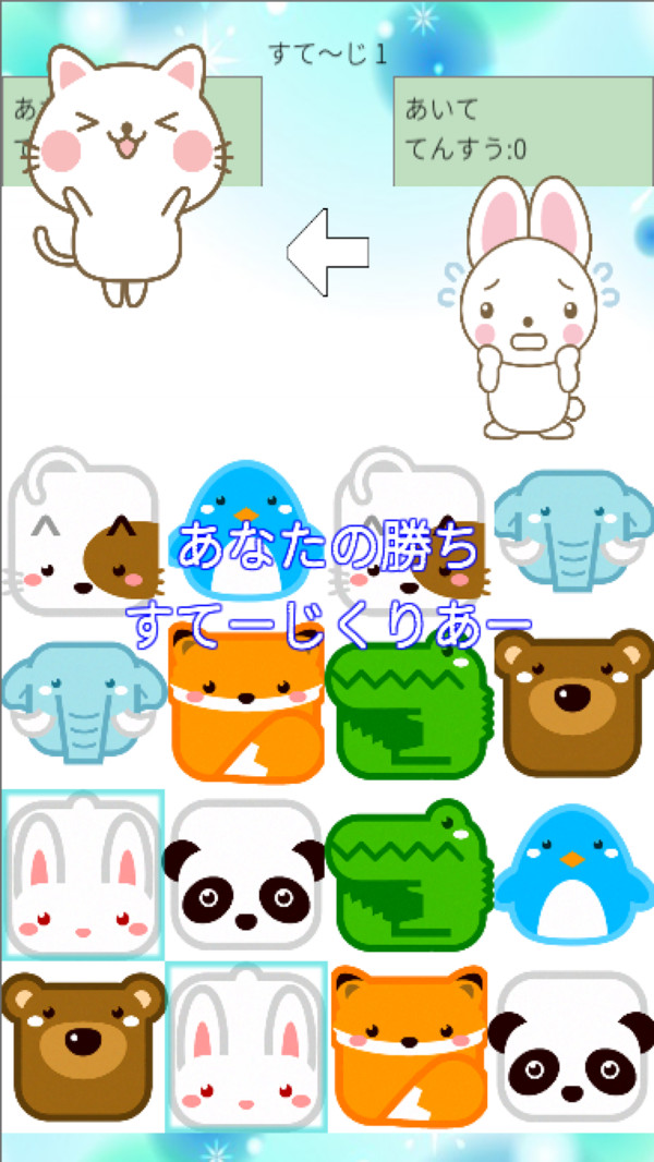 è�ü��䰲׿��1.0���°��ͼ4