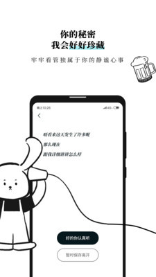 Mooռǹٷͼ3
