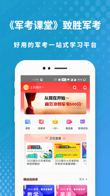 ��������app��ͼ0
