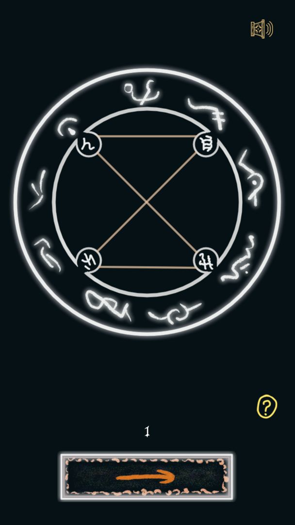 DrawLineHand(魔法一笔画手游)0.0.1中文版截图1