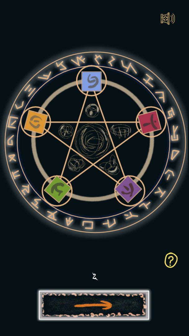 DrawLineHand(魔法一笔画手游)0.0.1中文版截图2