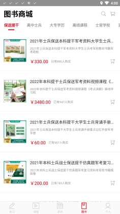 appͼ2