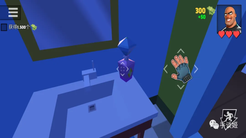 �������2������ʦ������2.0.7���İ��ͼ4