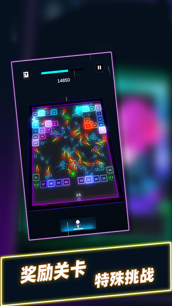 ������Ծ����ս��Ϸ2.0.2��׿���ͼ2