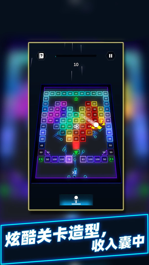 ������Ծ����ս��Ϸ2.0.2��׿���ͼ3