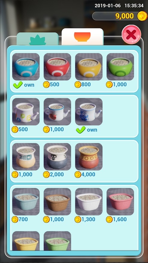 BalconyGarden(��̨��԰����)1.2���°��ͼ1