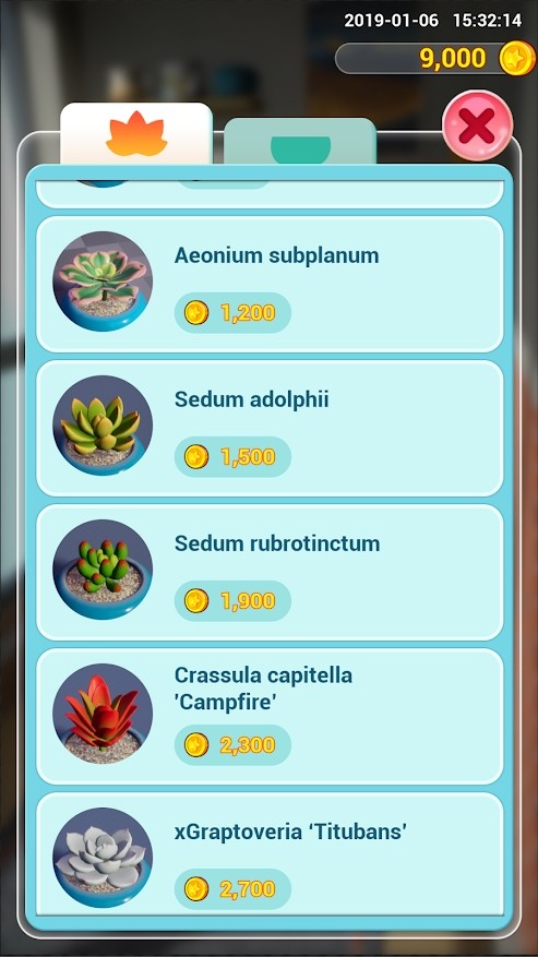 BalconyGarden(��̨��԰����)1.2���°��ͼ2