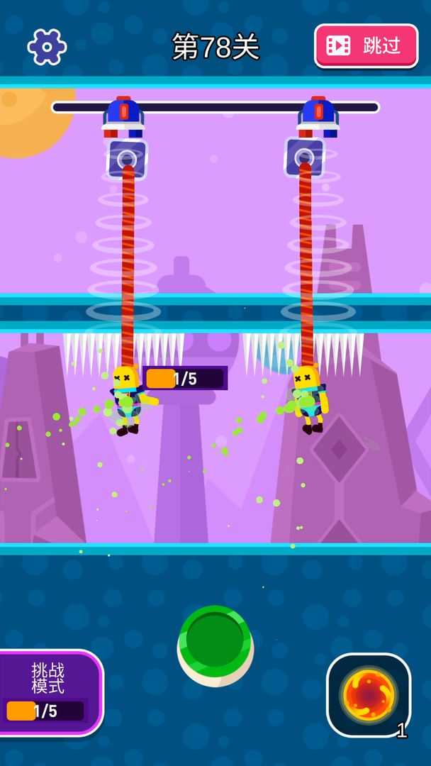 ������ѽ����1.0.1��׿���ͼ3