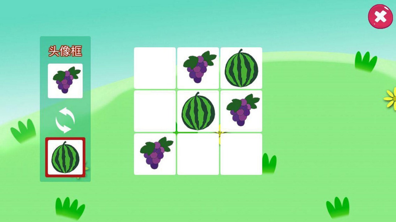 ���������Ϸ1.2.1���°��ͼ3