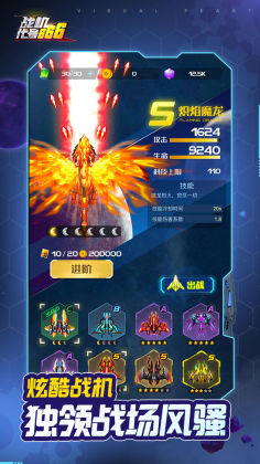 ս666°汾ͼ3