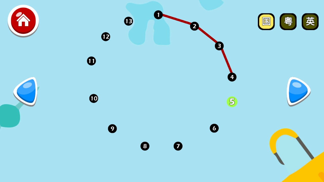 ����������������1.1.1��׿���ͼ0