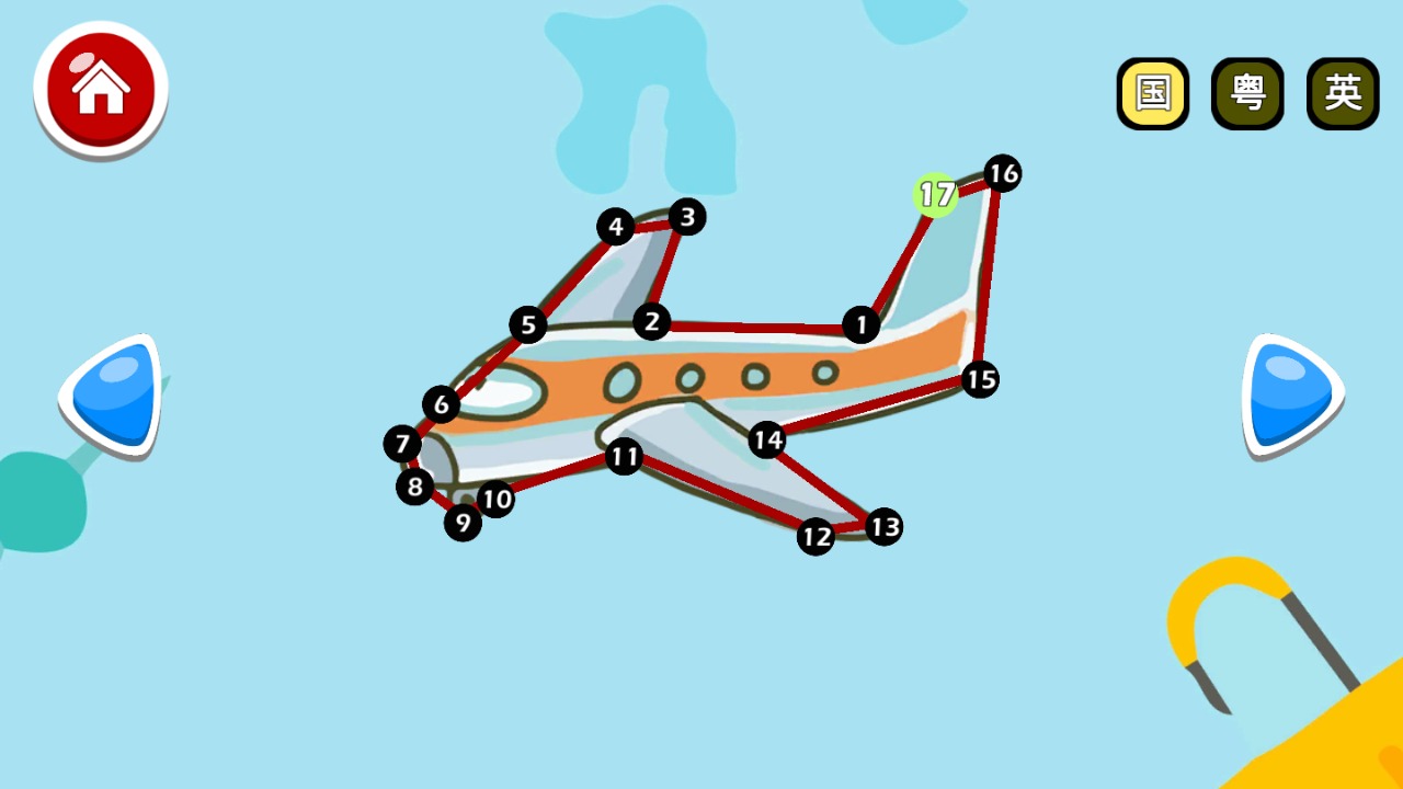 ����������������1.1.1��׿���ͼ2