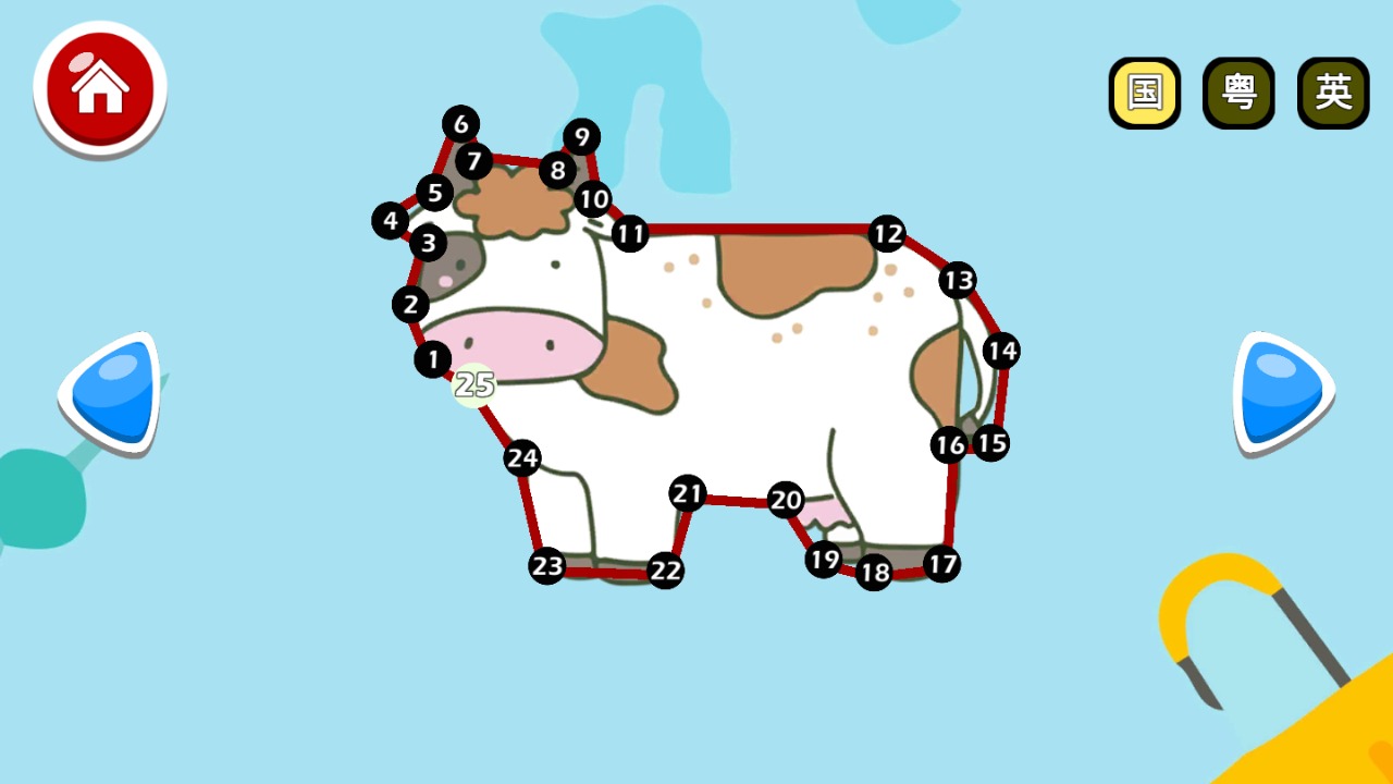 ����������������1.1.1��׿���ͼ1