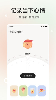 appͼ0