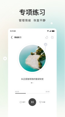 appͼ1