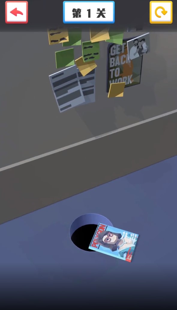 ������չٷ���1.4��׿���ͼ2