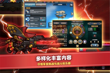 ������ʿ���ʷ�(RaidtheDungeon)Ԥ��ͼ