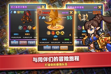 ������ʿ���ʷ�(RaidtheDungeon)Ԥ��ͼ