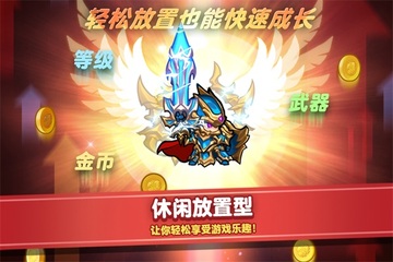 ������ʿ���ʷ�(RaidtheDungeon)Ԥ��ͼ