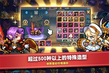 ������ʿ���ʷ�(RaidtheDungeon)Ԥ��ͼ